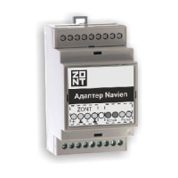 adapter_nav_en_350x350_pc